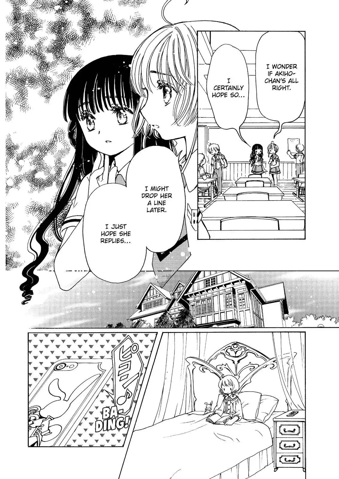 Cardcaptor Sakura - Clear Card Arc Chapter 52 17